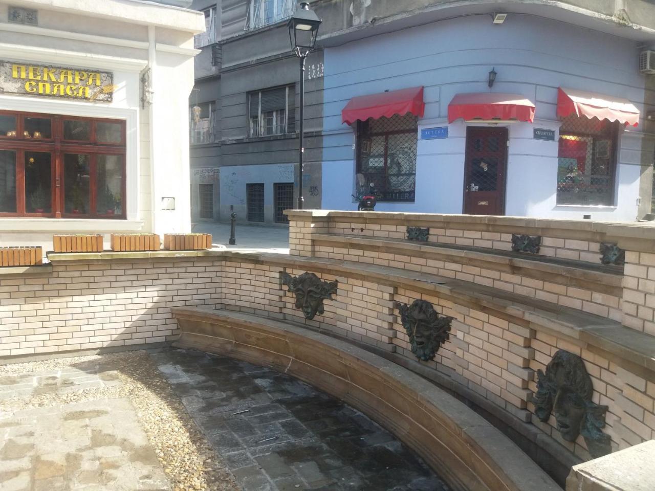 City Center Room Belgrad Exterior foto